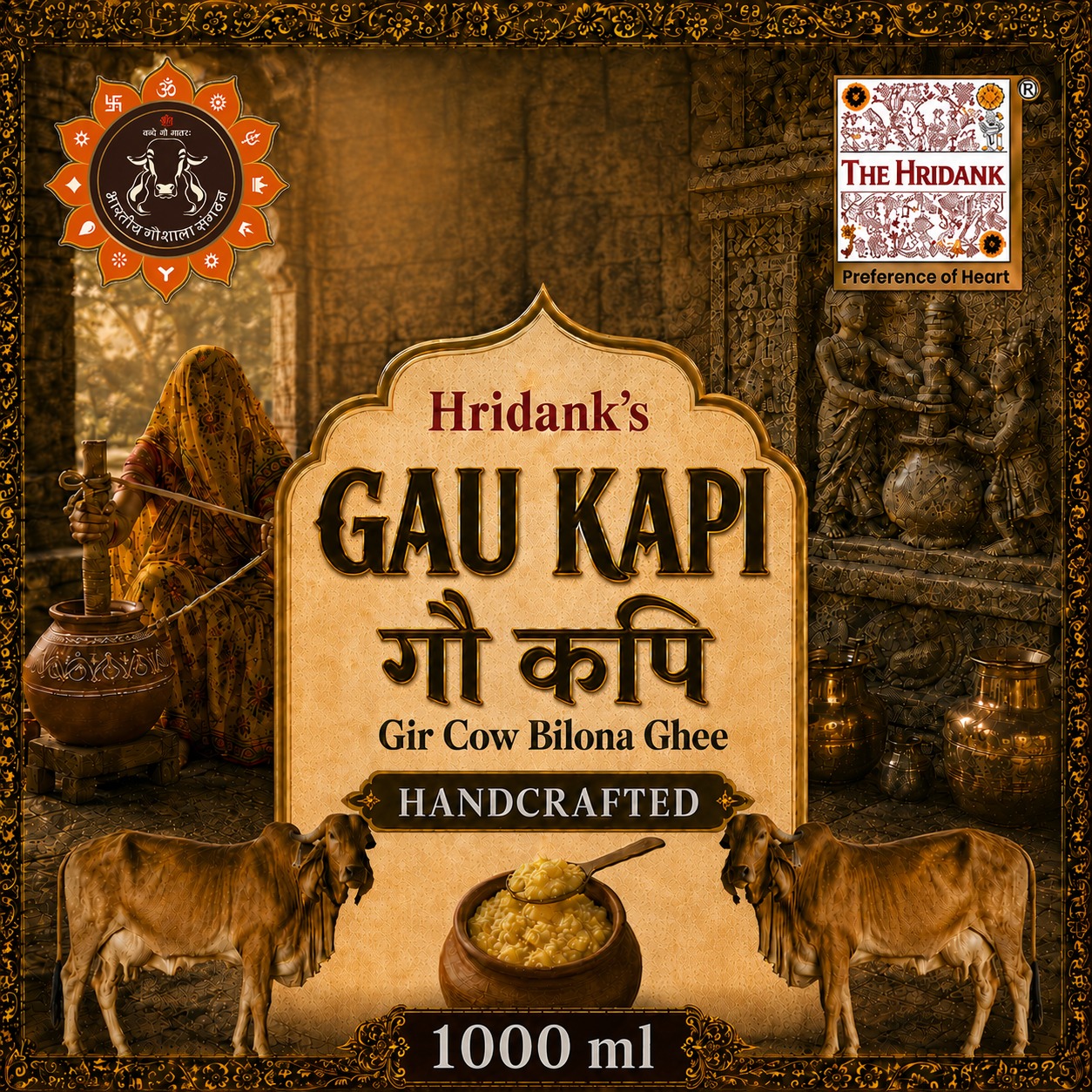 GAU KAPI : Gir Cow Ghee Handcrafted
